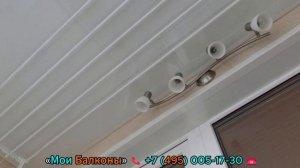 Остекление и отделка лоджий в Москве, Услуги и цены компании, стоимость под ключ 3