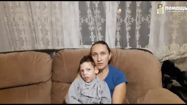 Савва Старков-Сбор завершен!