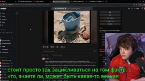 Sameko Saba HINTS At MASSIVE Collab Incoming! (Gawr Gura Indie Debut)

More Kazahana

 24 июн. 2025