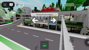 секреты брукхевн часть 4/10