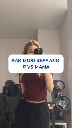 у кого так же?😁