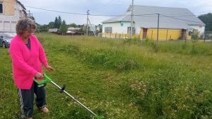 Тремер как игрушка