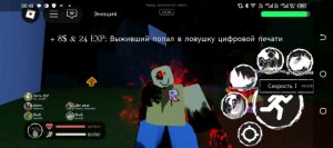 лалв