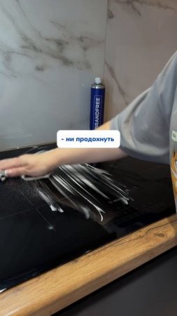 Когда тебе 30+