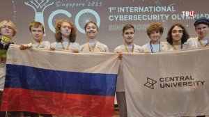 Сборная России завоевала 8 медалей на Международной олимпиаде по кибербезопасности / События на ТВЦ