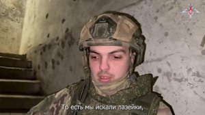 Штурмовик «Султан»