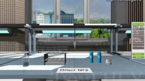 Коррозия металлов