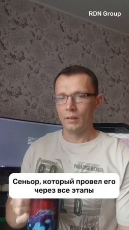 А вы проводите адаптацию для новых сотрудников? 😄