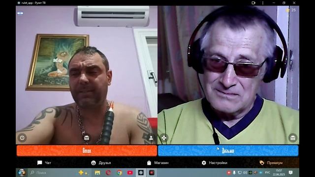 От "авторитетов и понятий" к пониманию и желанию осознать.