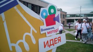 Международный культурный форум в Москве!
ВСТРЕЧАЙ!