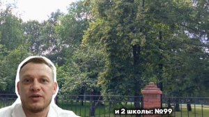 Продается квартира в 5 минутах ходьбы от станции метро.