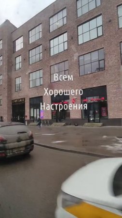 Москва.Гуляю по Москве