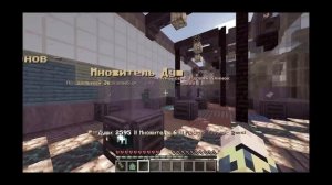 FixPlay 😰Майнкрафт, но Я Могу УЛУЧШАТЬ Оружие!