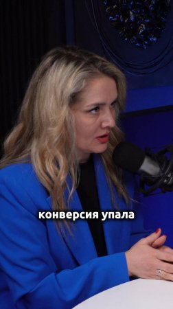 Важность правильного заполнения поля причин отказа в CRM