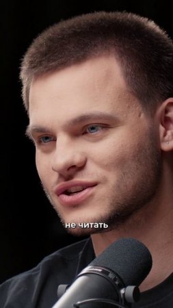 ЛЮДИ СТРАДАЮТ ИЗ-ЗА МАГНИТНЫХ БУРЬ! Натан Эйсмонт ✅ Полный выпуск на канале "Глеб Соломин" #космос