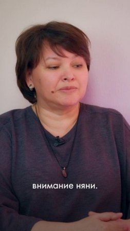 Как няня справляется с детской ревностью в семье?