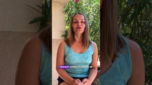 Отзыв о туре «Йога и счастье» с Сергеем Вельмишевым