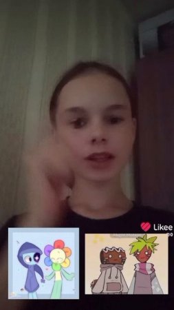 ну и что то там ещё.