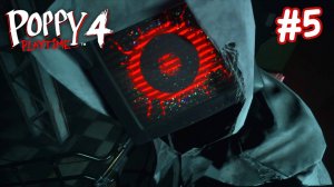 Poppy Playtime Chapter 4 "Убежище" часть 5 - ДОКТОР