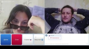 10 чат рулетка. Типичная рулетка. Тут есть всё!