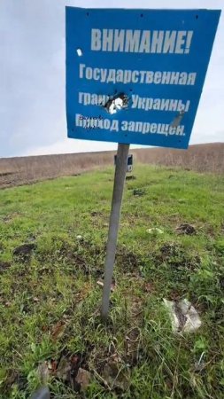 Где Русский солдат там Россия