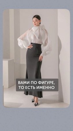 Самая СТИЛЬНАЯ блузка для женщин на ЛЕТО 2025 года! #одежда #стиль #блузка