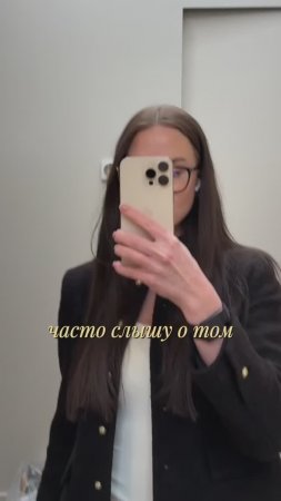 Почему важно обучаться у тех, кто сам торгует на ВБ 👇🏼