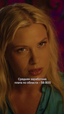 С днём женской хитрости и новой серии «Нереалити»

❤️,  если посмотрели
