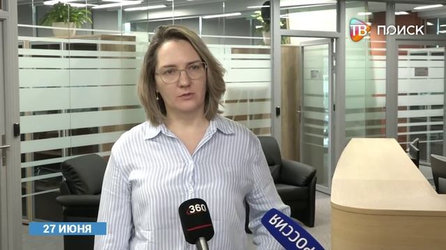В Подмосковье планируют ввести цифровые платежные документы по оплате услуг ЖКХ