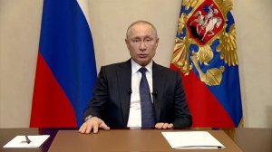 25 марта 2020 года. Первое обращение к гражданам страны из-за ситуации с коронавирусом.
