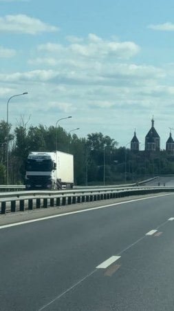 Путешествия