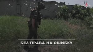 Боевая работа саперов ВДВ «Южной» группировки войск