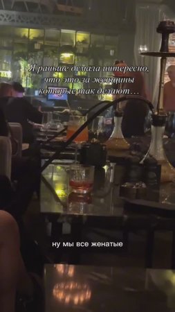 Чем больше я познаю мужчин...