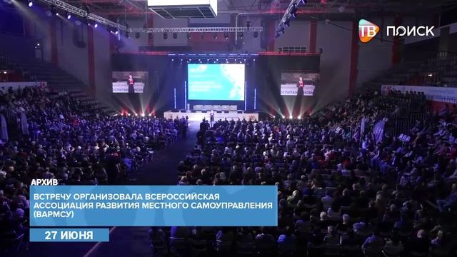 Гуманитарный конвой из Клина доставил в Старобельск детский игровой комплекс