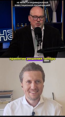 Как ИИ влияет на котировки и геополитику?