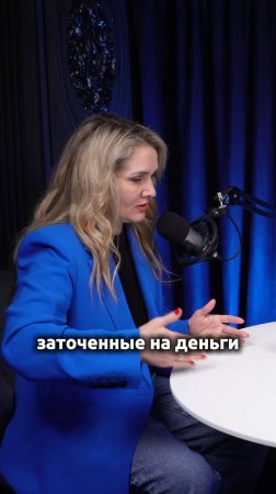 Каким должен быть успешный продавец?