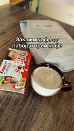 до конца 😂