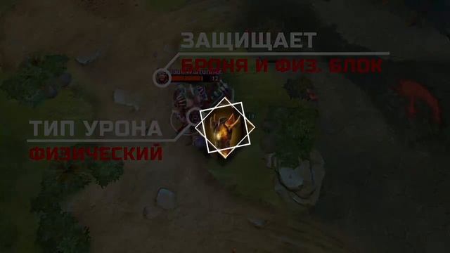 Dota 2 простыми словами 
Роли саппорты