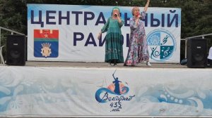 Настоящая " - Татьяна Севрюткина