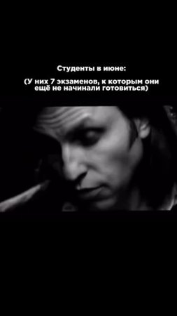 Пиши в комментариях, сколько экзаменов осталось сдать 🤓 #rtumirea #sumirea