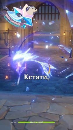 ОН УСПЕЛ ПРОЙТИ Genshin Impact!