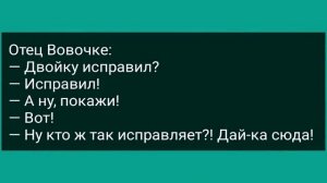 Как Жену из Бани Выносили! Сборник Свежих Анекдотов! Юмор