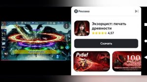Игры: Case simulator stanok. 9 выпуск 1 сезона