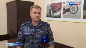Эфир от 26.06.2025 (21:10)