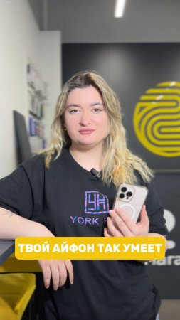 Если было полезно и ждёте ещё интересных фишек — ставьте❤️🔥 Кстати, а вы знали об этой функции?