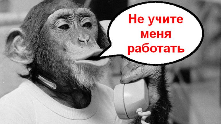 Мошенник держался до последнего _ Мошенники звонят по телефону