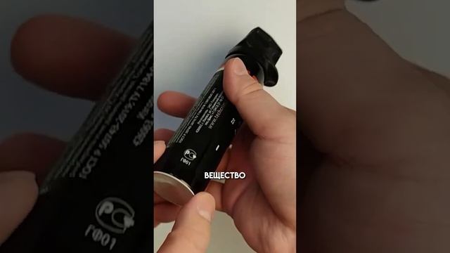 Перцовый баллончик «Факел 2» 100 мл, аэрозольный - обзор от oboronashop.ru #самооборона смотреть онлайн