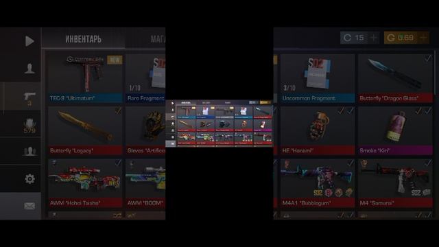 что лучше table или династия?