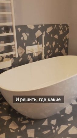 Последовательность ремонта от А до Я. Продолжение в полном видео. Разверни👇