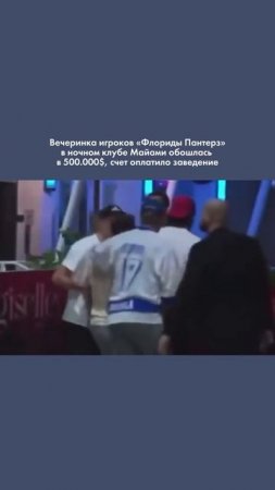 7871818778215629134